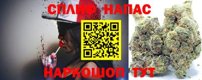 МДМА Бугуруслан