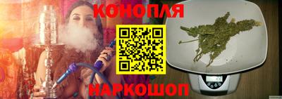 spice Будённовск