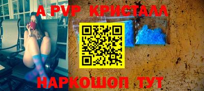 мескалин Бузулук