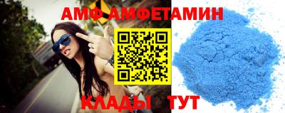 мескалин Бузулук