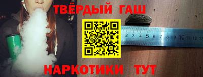 МДМА Бугуруслан